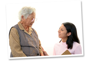 随時対応イメージ