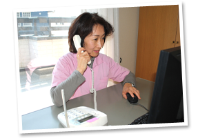 随時対応イメージ